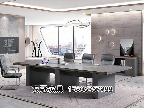 會(huì)議桌